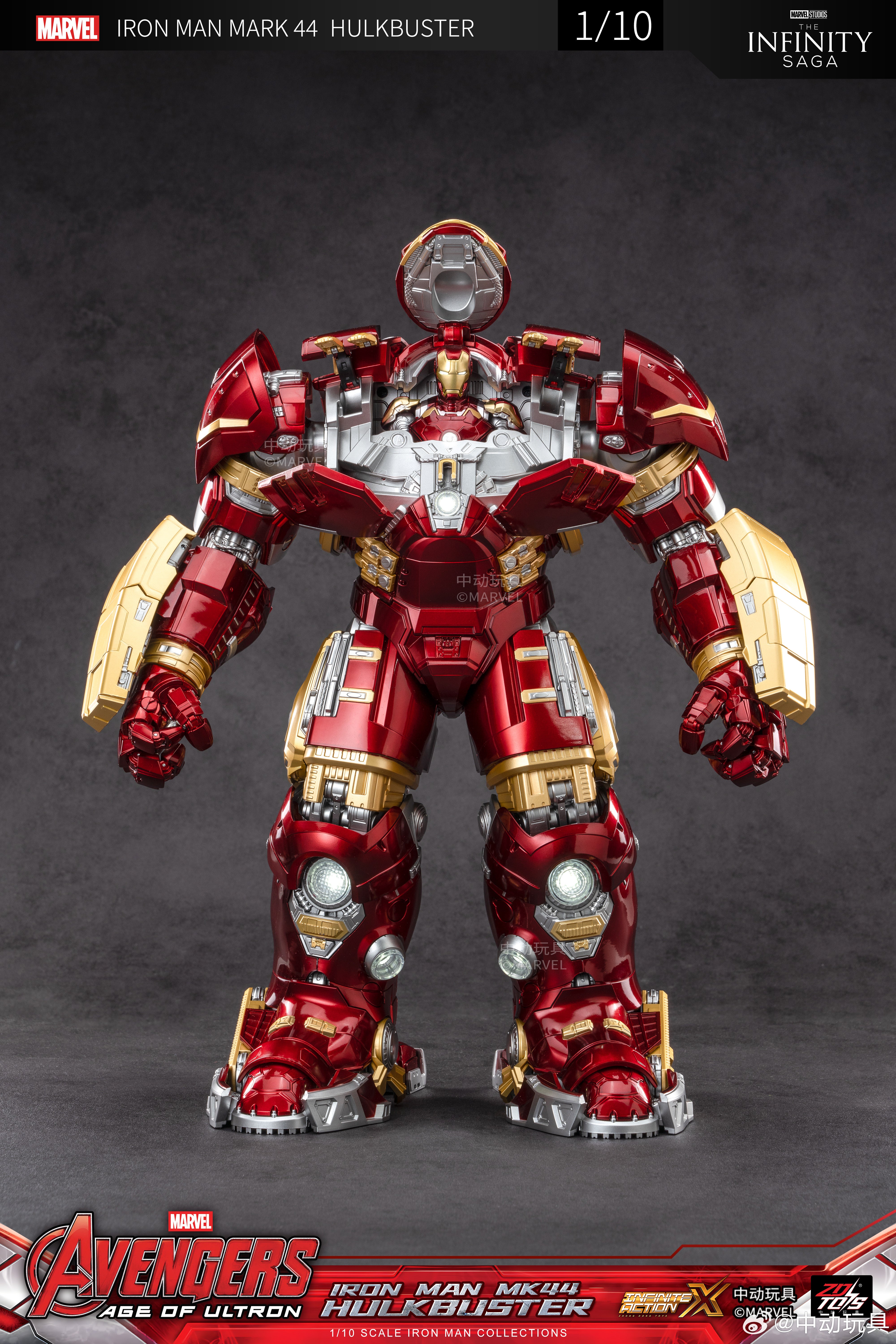 ZD Toys Hulkbuster Mark 44 1/10 Scale Figure