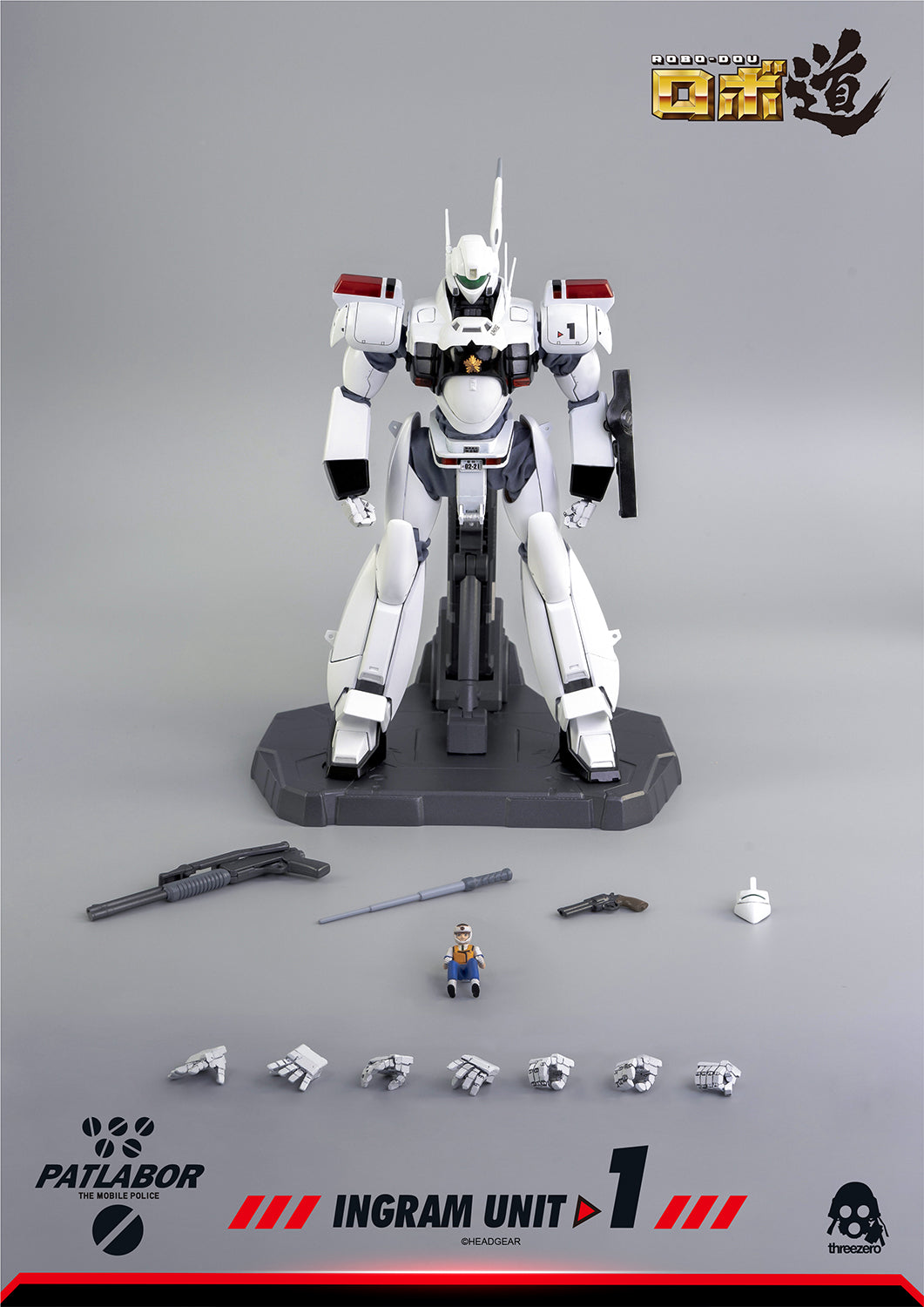 Threezero Mobile Police Patlabor ROBO-DOU Ingram Unit 1