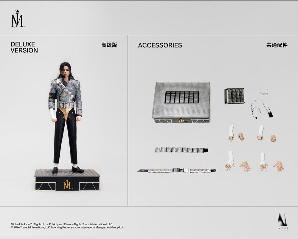 INART Michael Jackson 1/6 Scale Collectible Figure A012