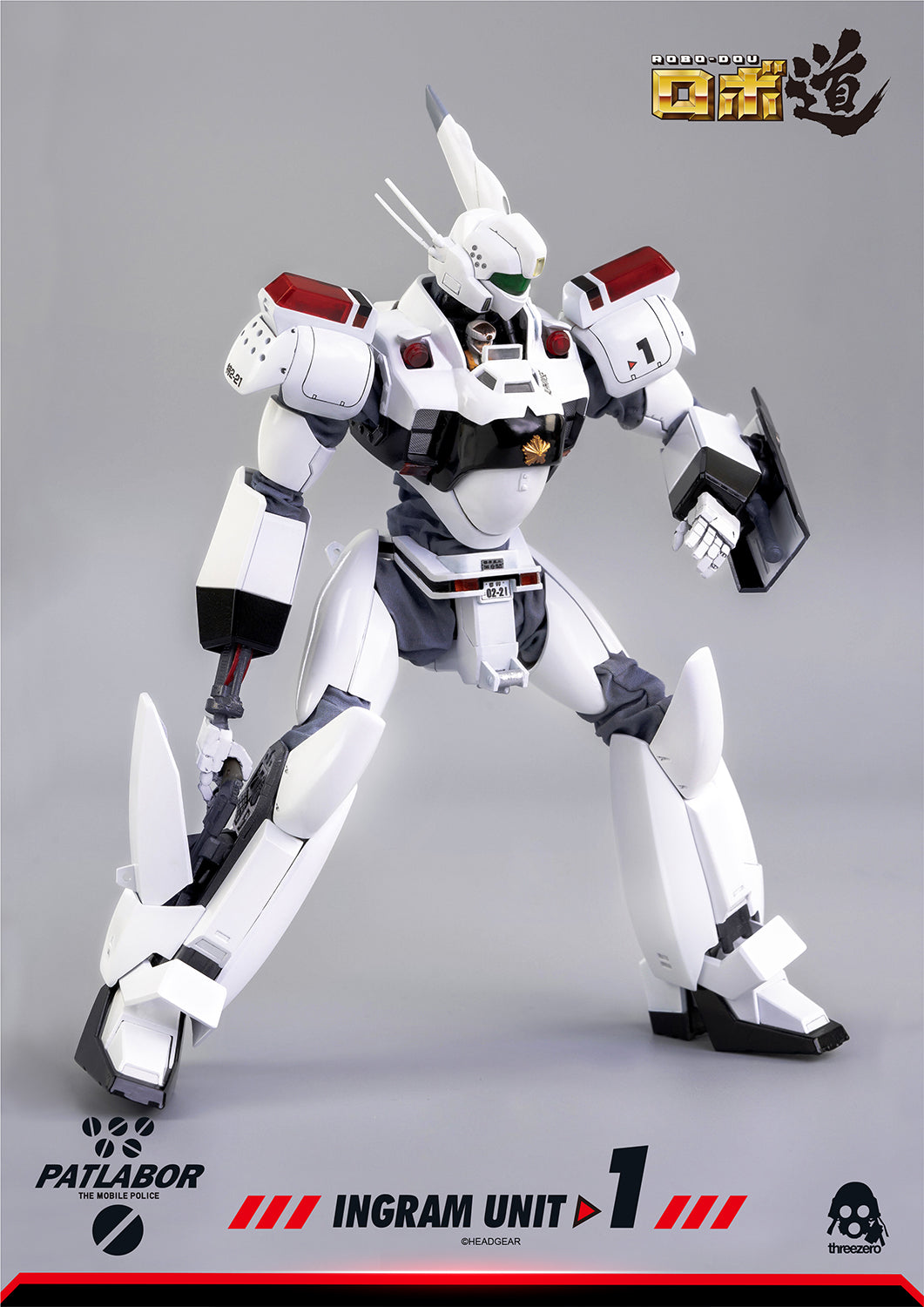 StarCine Collectible
