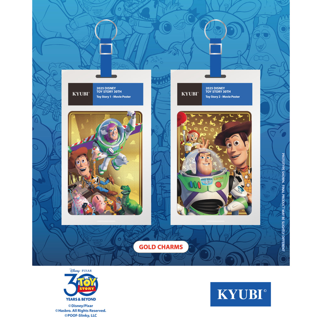 StarCine Collectible