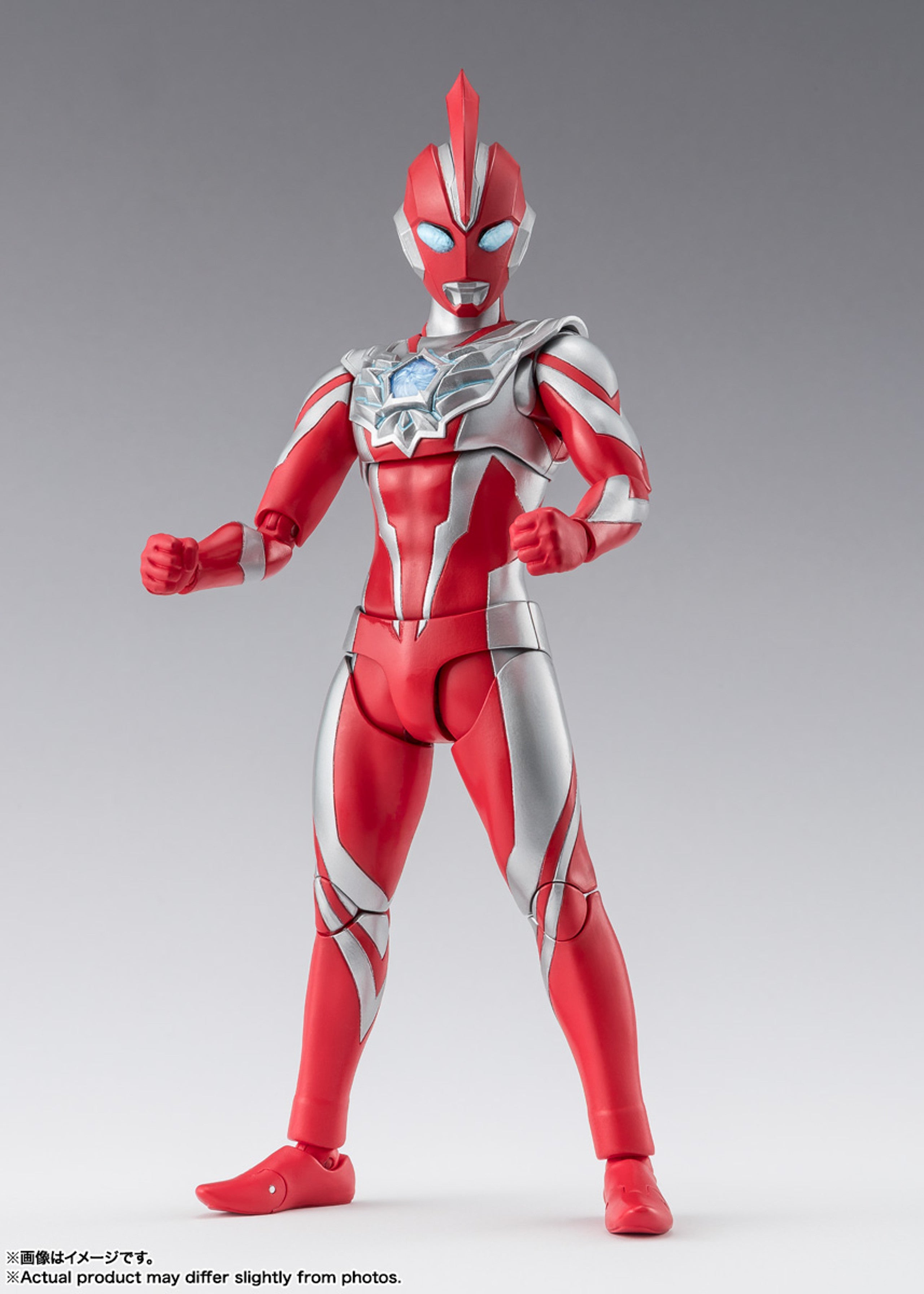 StarCine Collectible