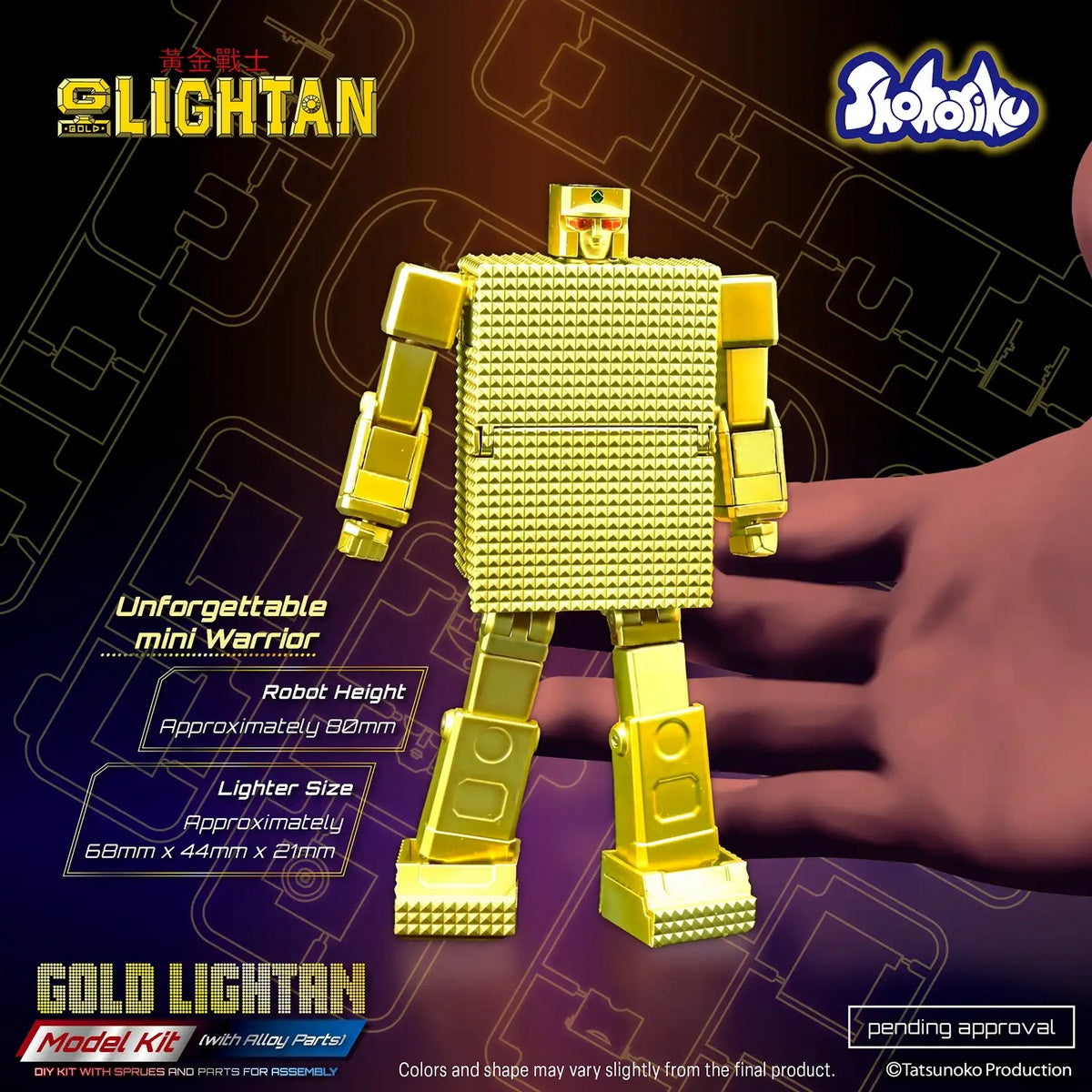Shohoriku Gold Lightan Model Kit (with Alloy Parts)