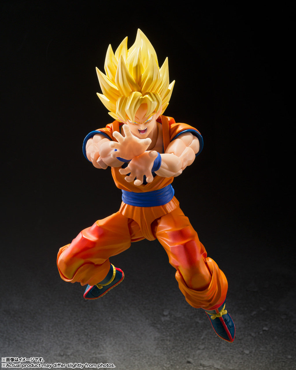 StarCine Collectible