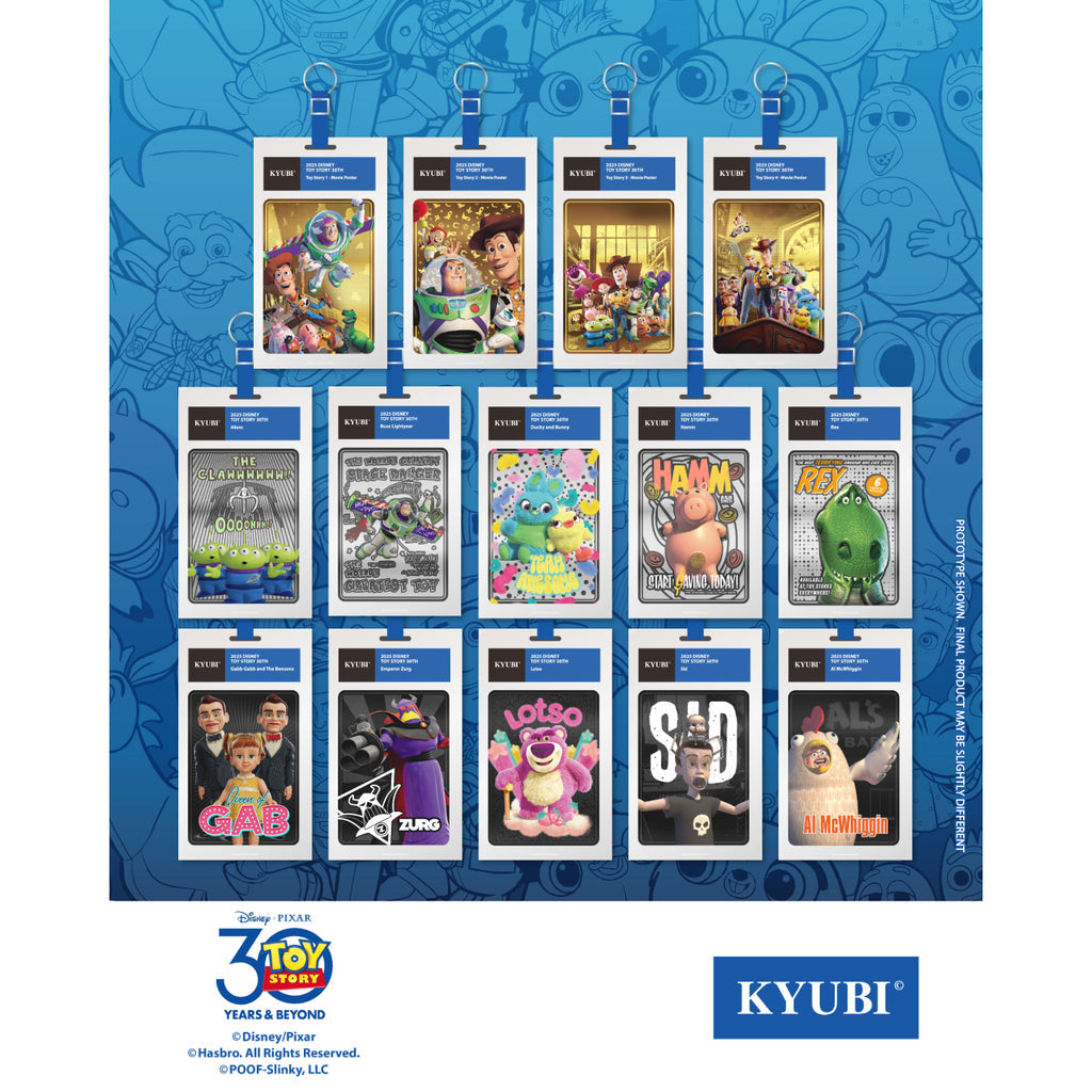 StarCine Collectible