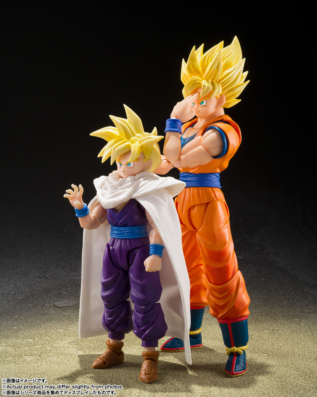 StarCine Collectible