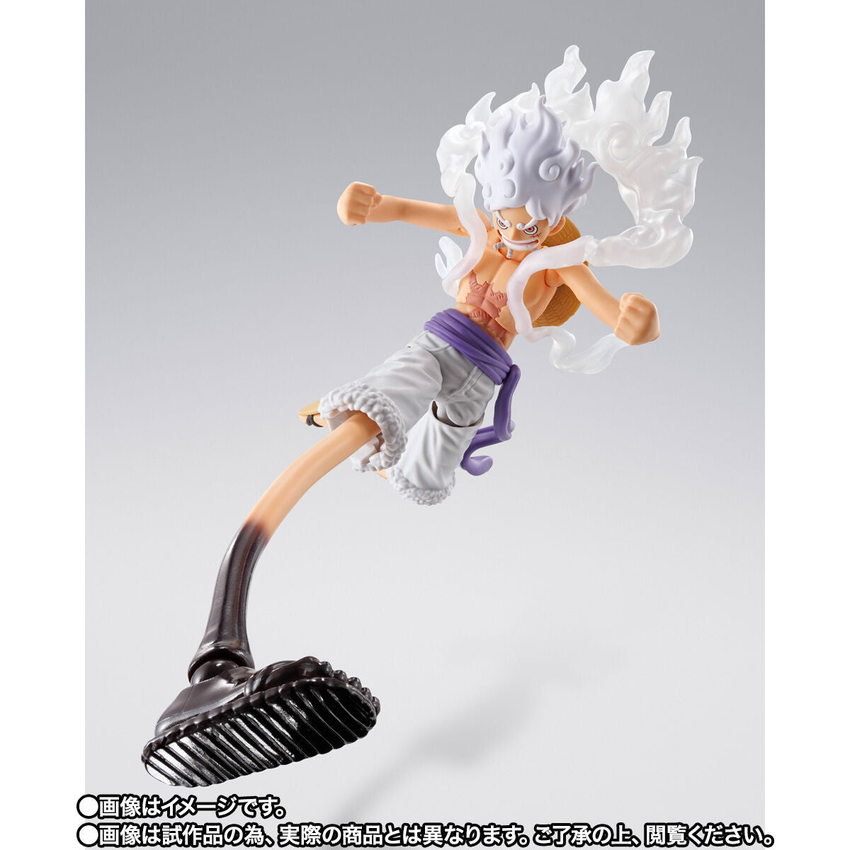 StarCine Collectible