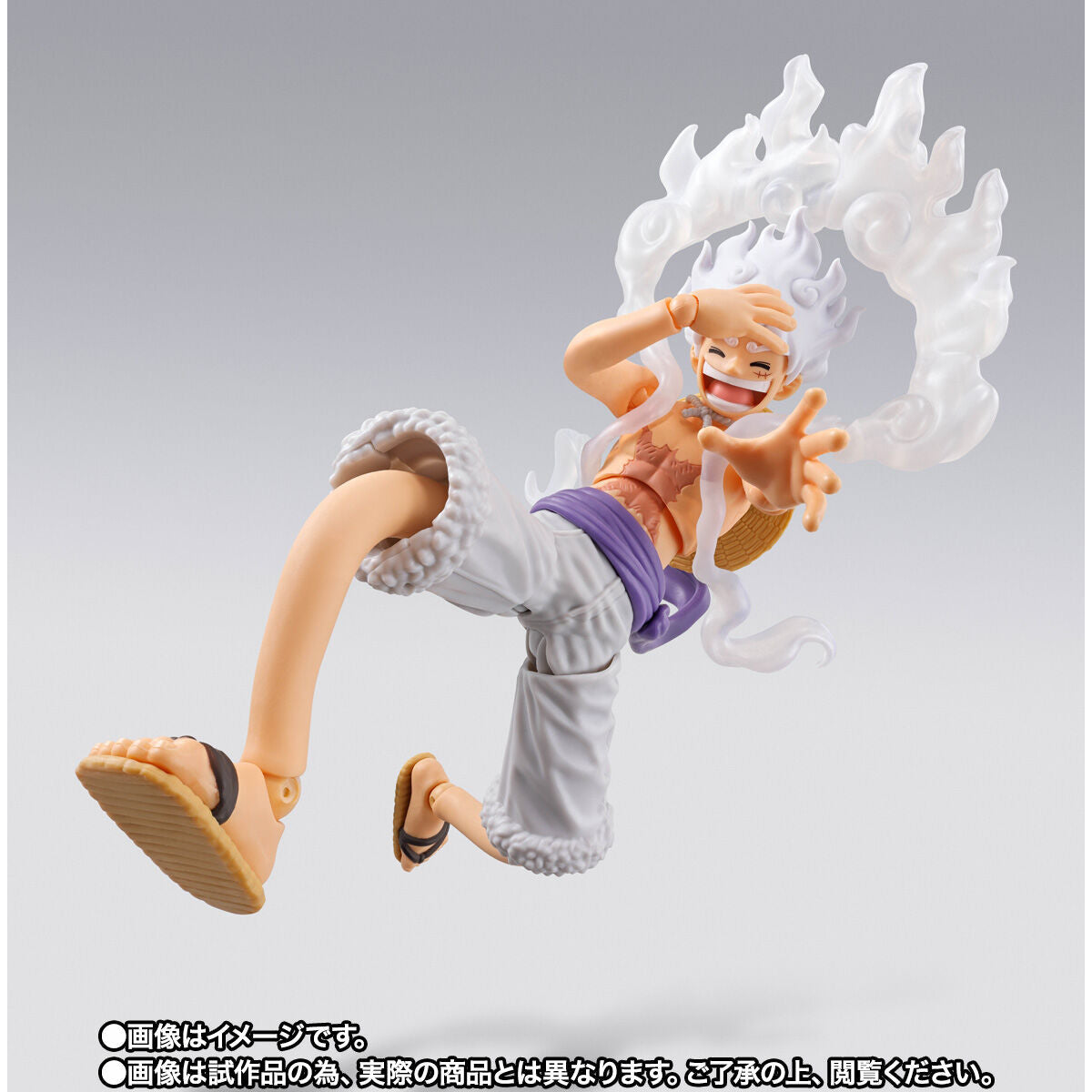 StarCine Collectible