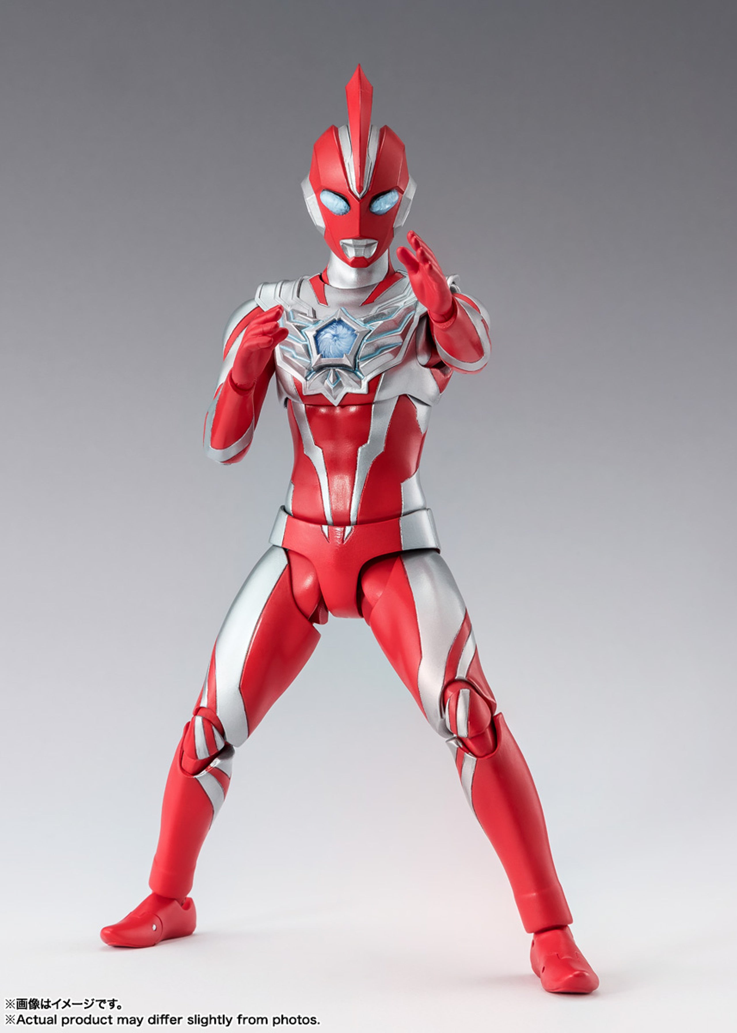 StarCine Collectible