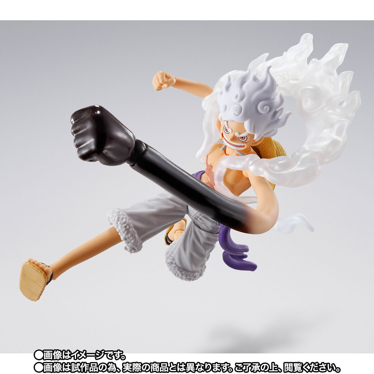 StarCine Collectible