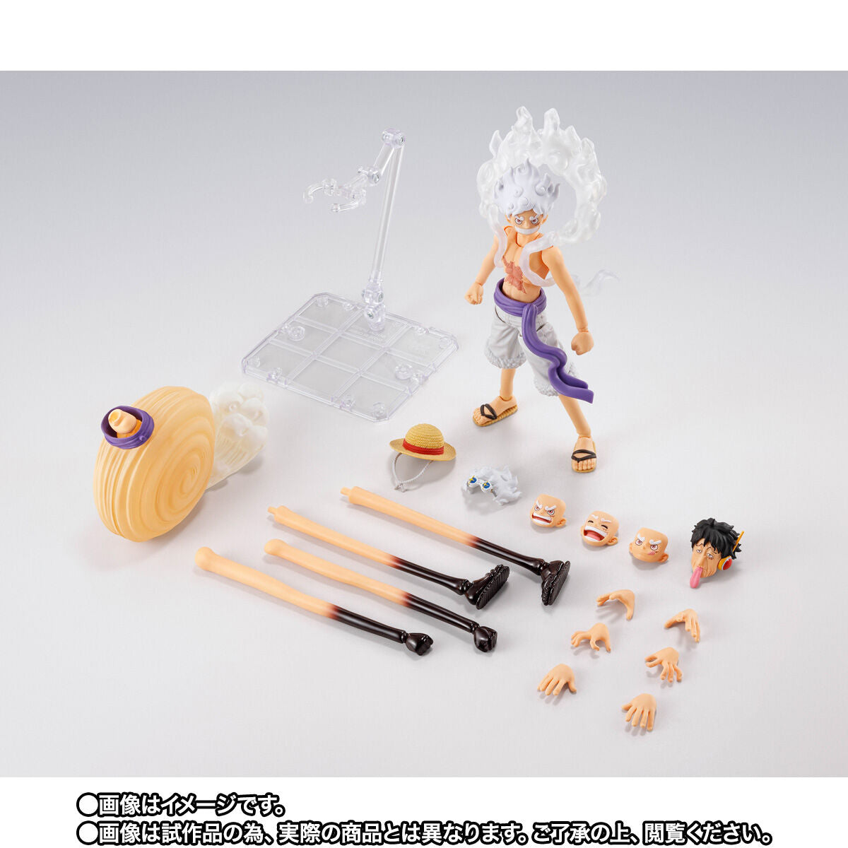 StarCine Collectible