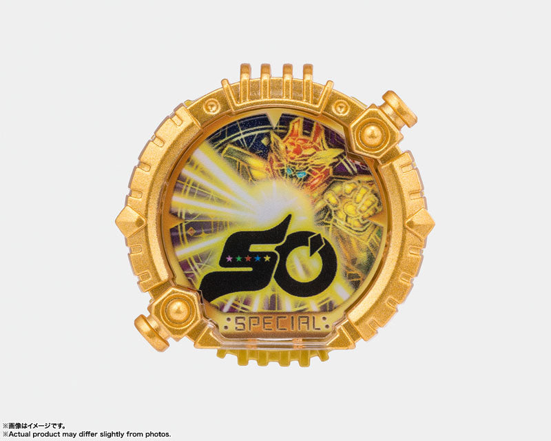 StarCine Collectible
