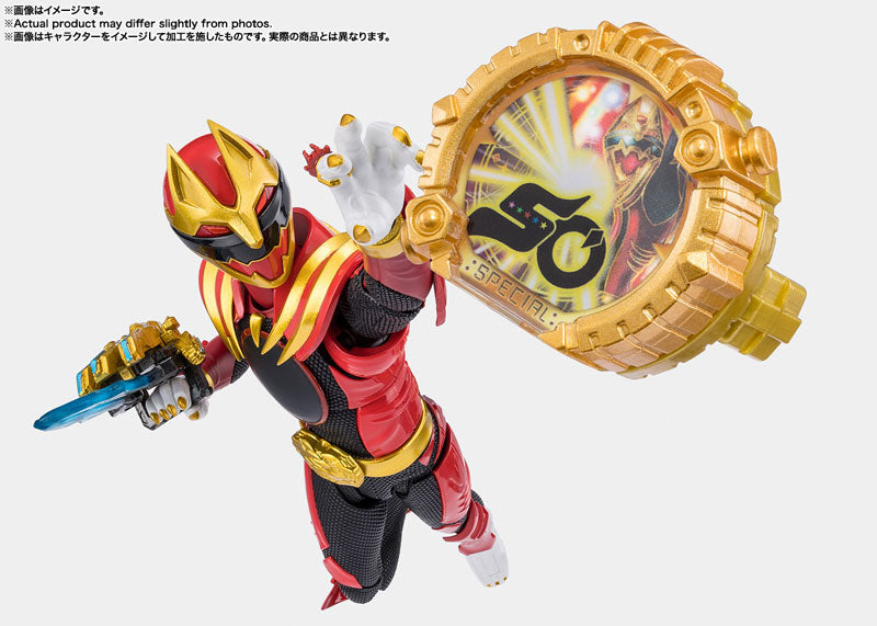 StarCine Collectible