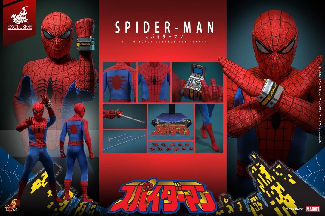Hot Toys Spider-Man[Hot Toys Exclusive] Hot Toys Spider-Man (1978) [Japan] TMS164 1/6 Scale Figure
