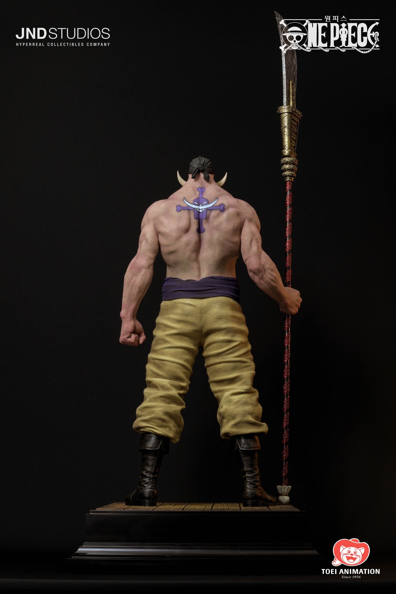 StarCine Collectible