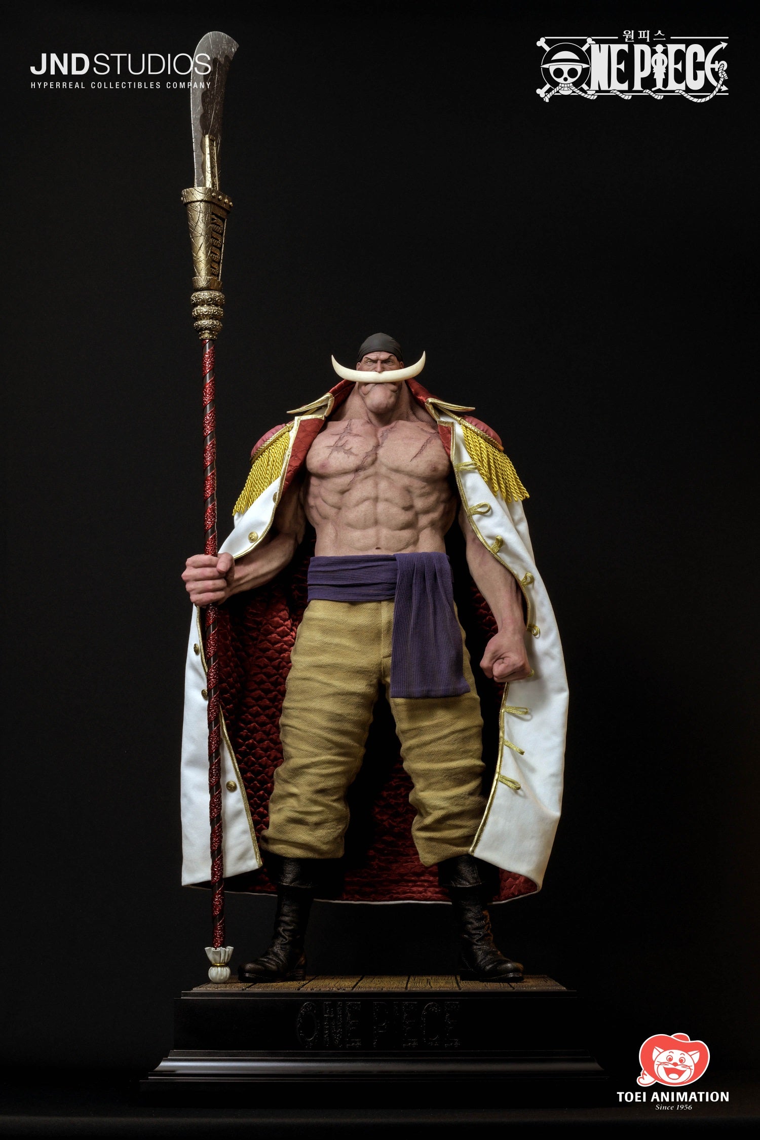 StarCine Collectible
