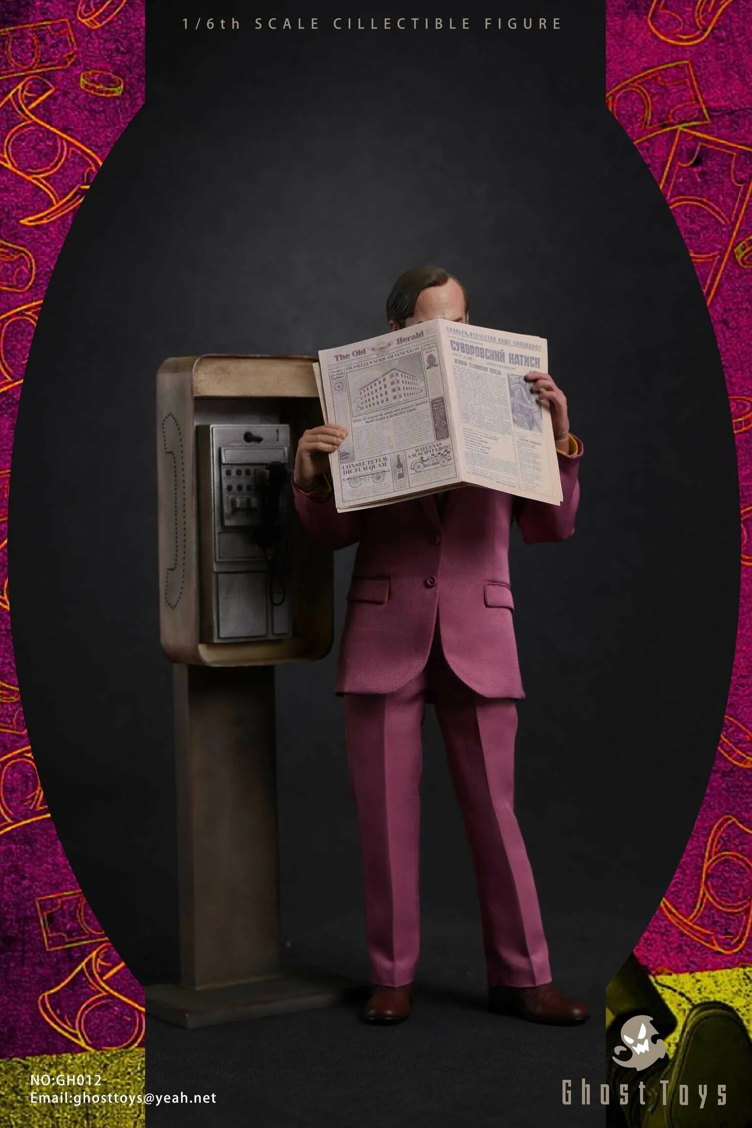 StarCine Collectible