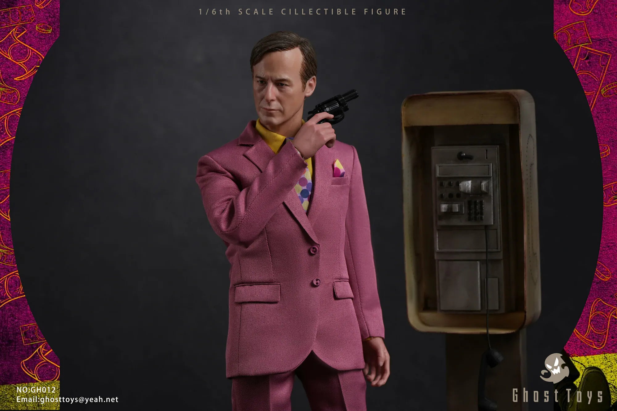 StarCine Collectible