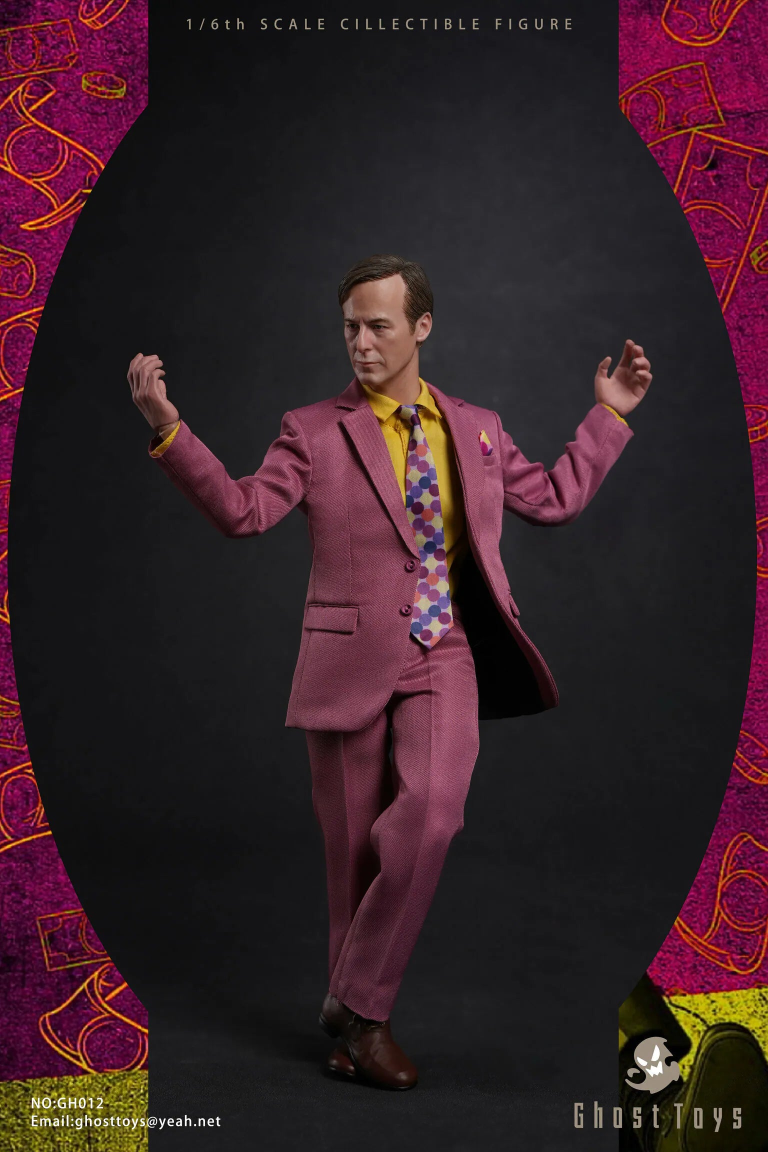 StarCine Collectible