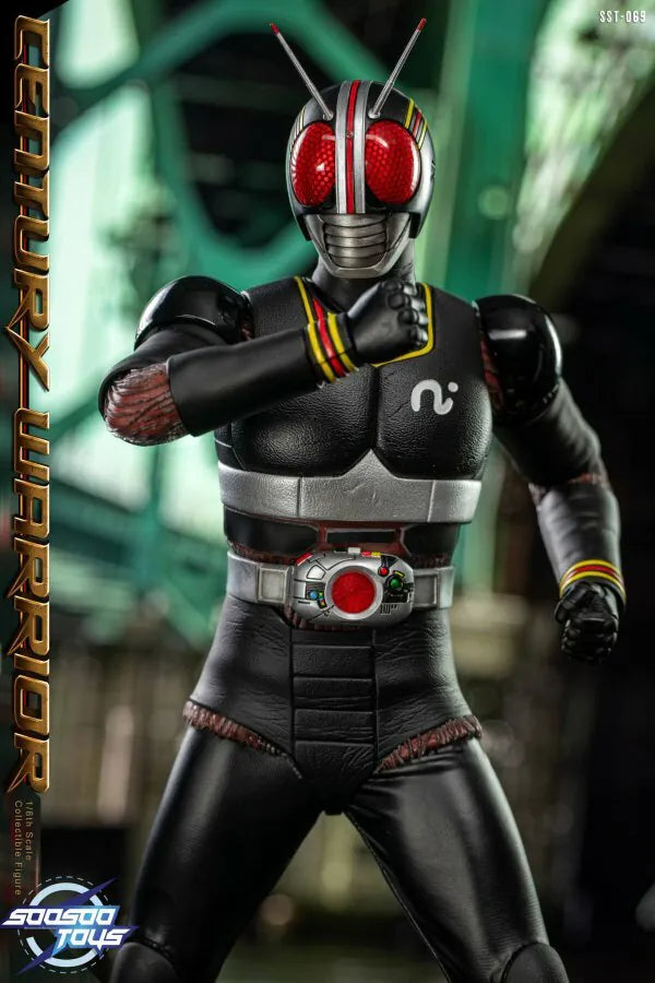 StarCine Collectible