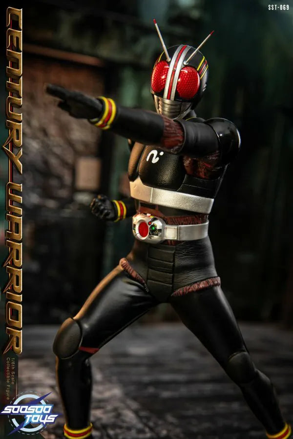StarCine Collectible