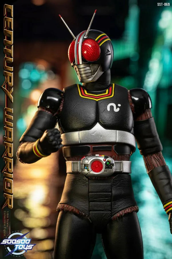StarCine Collectible