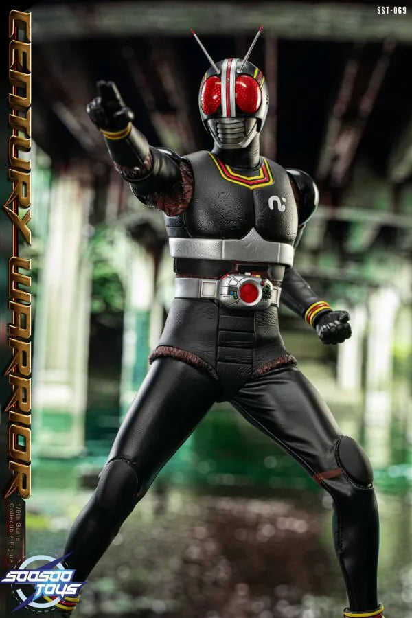 StarCine Collectible