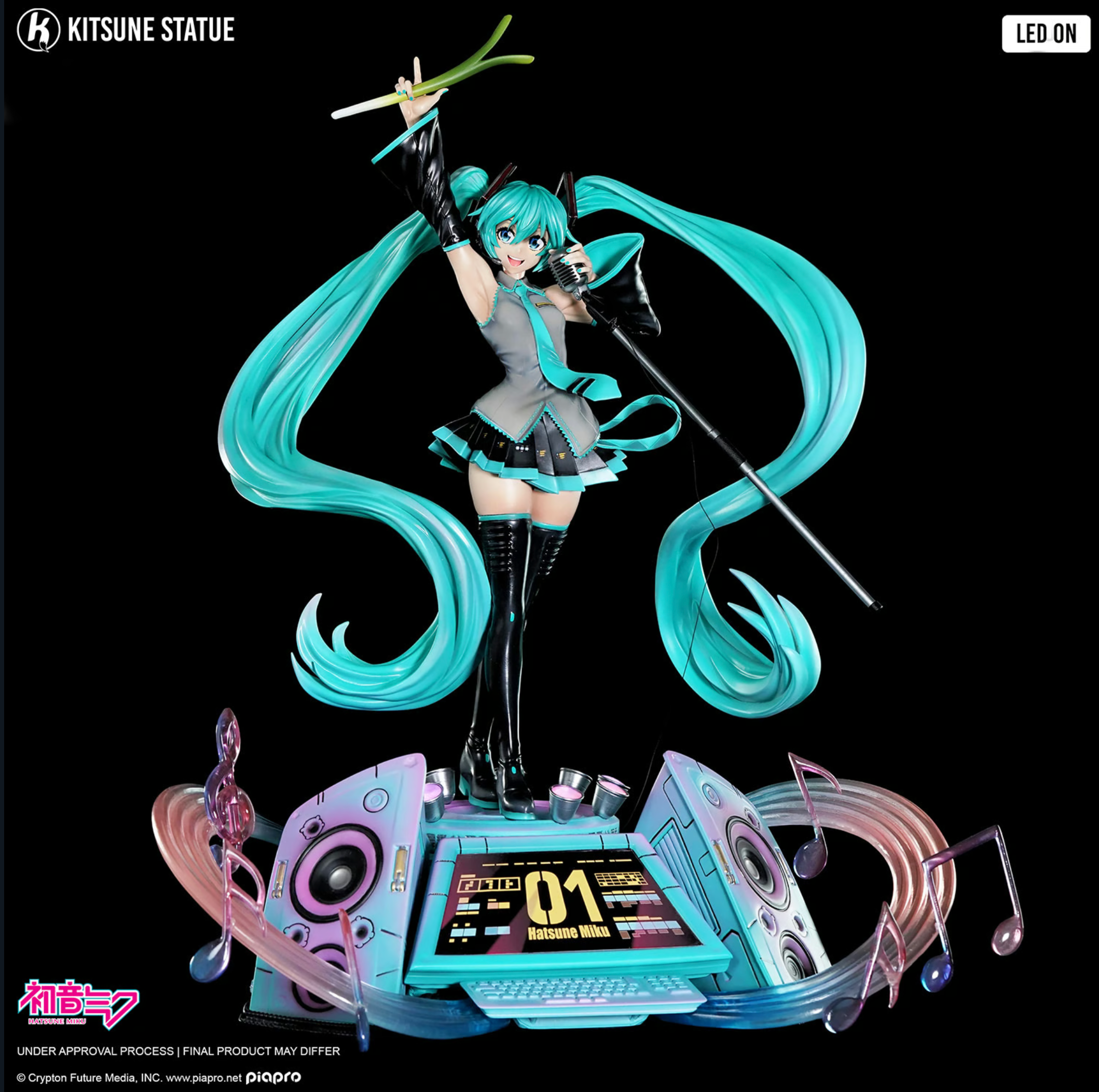StarCine Collectible