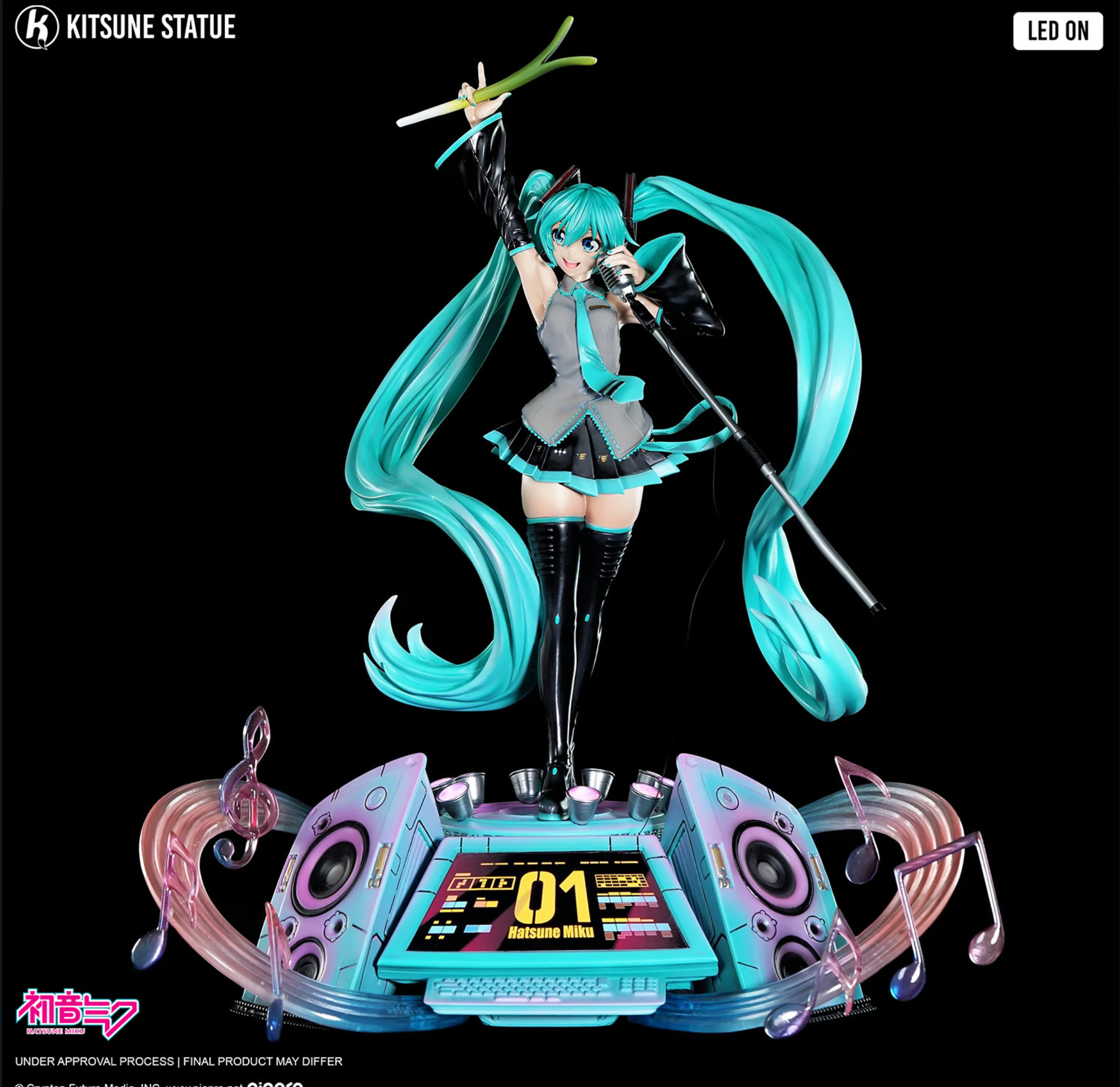 StarCine Collectible