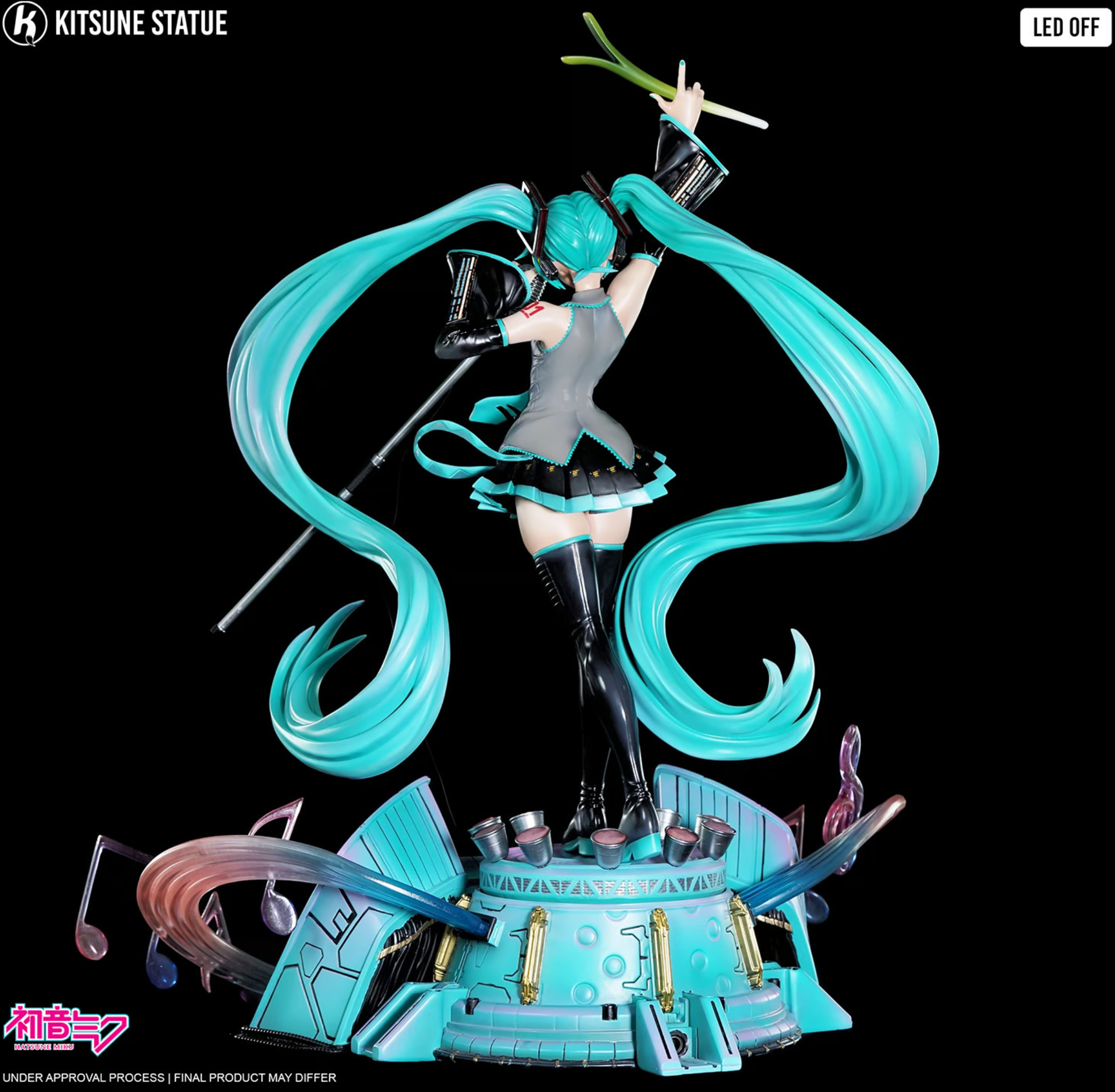 StarCine Collectible