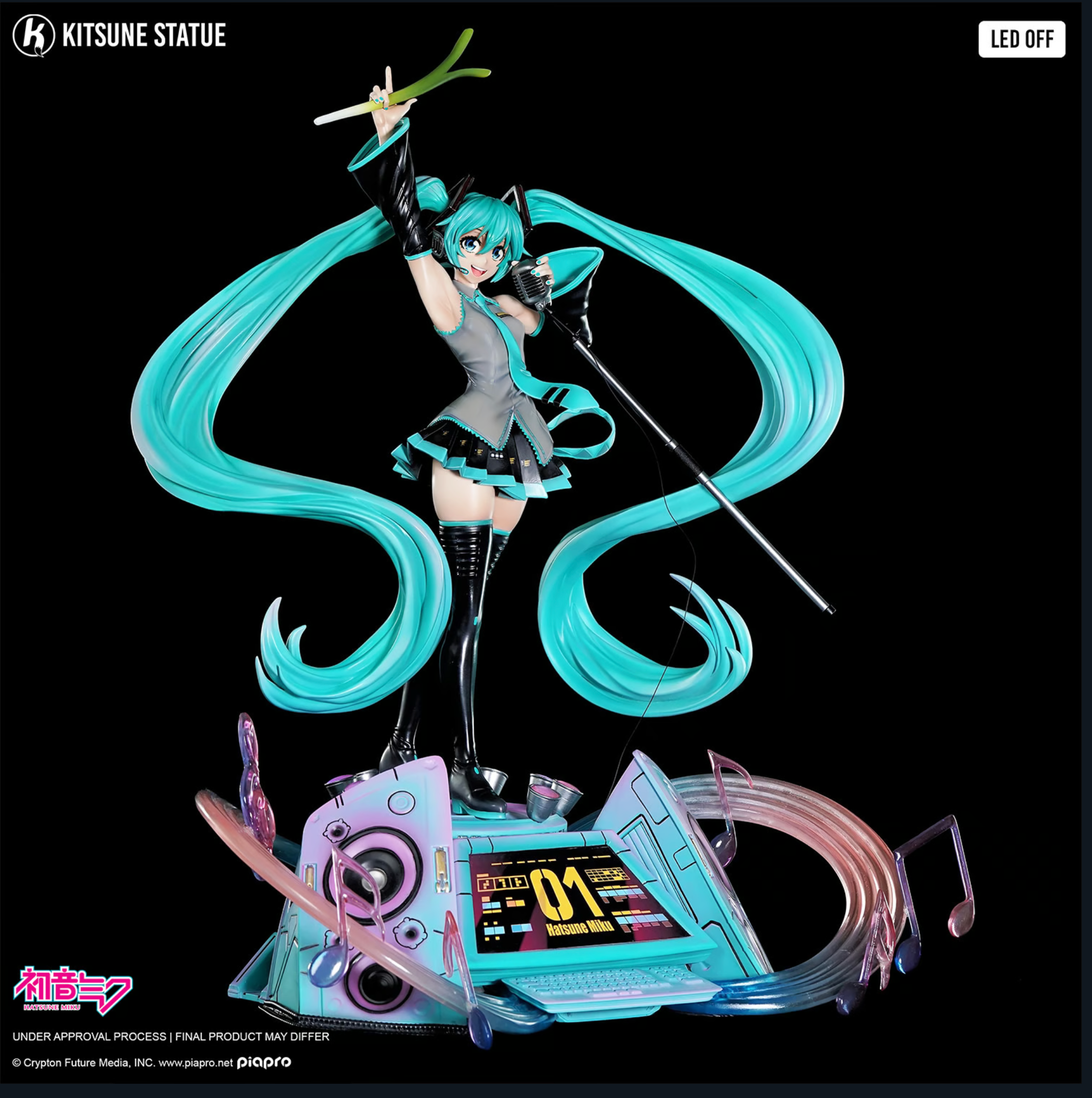 StarCine Collectible