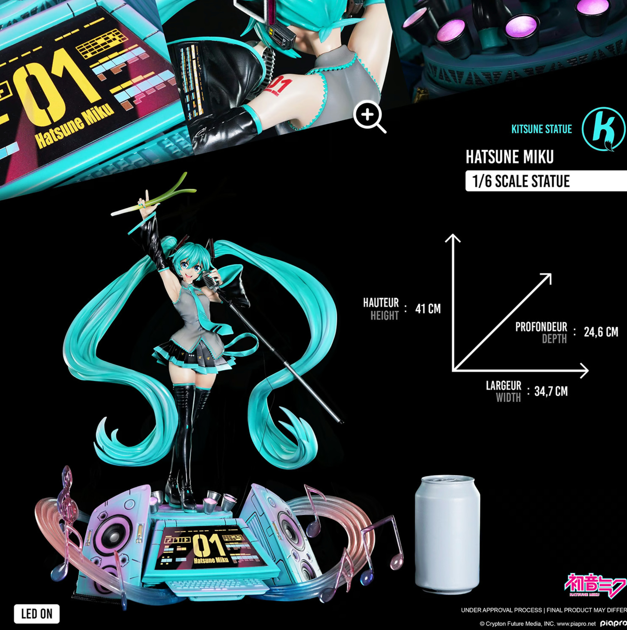 StarCine Collectible