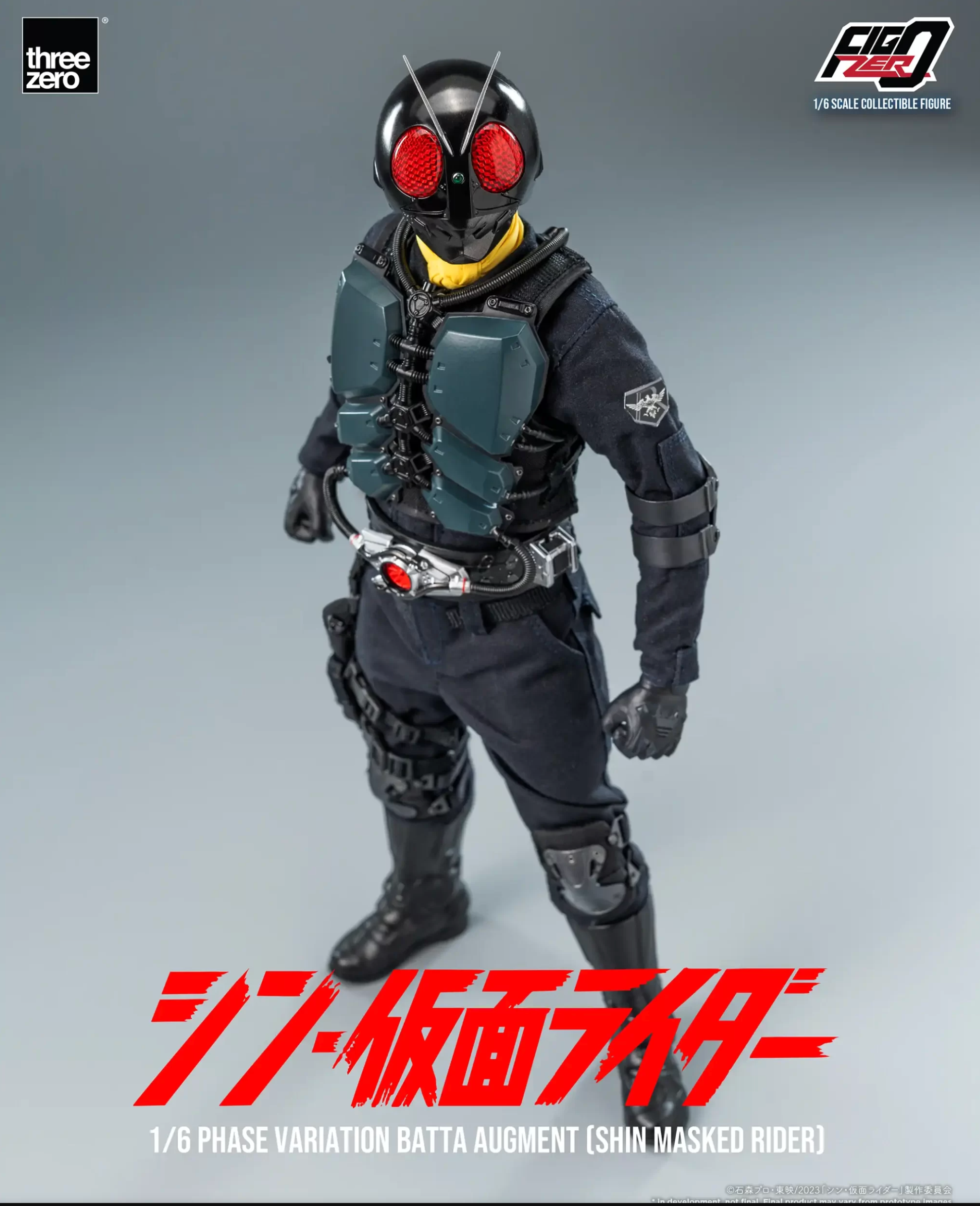 Threezero Shin Masked Rider Phase Variation Batta Augment (Shin Masked Rider) 1/6 Scale Figure