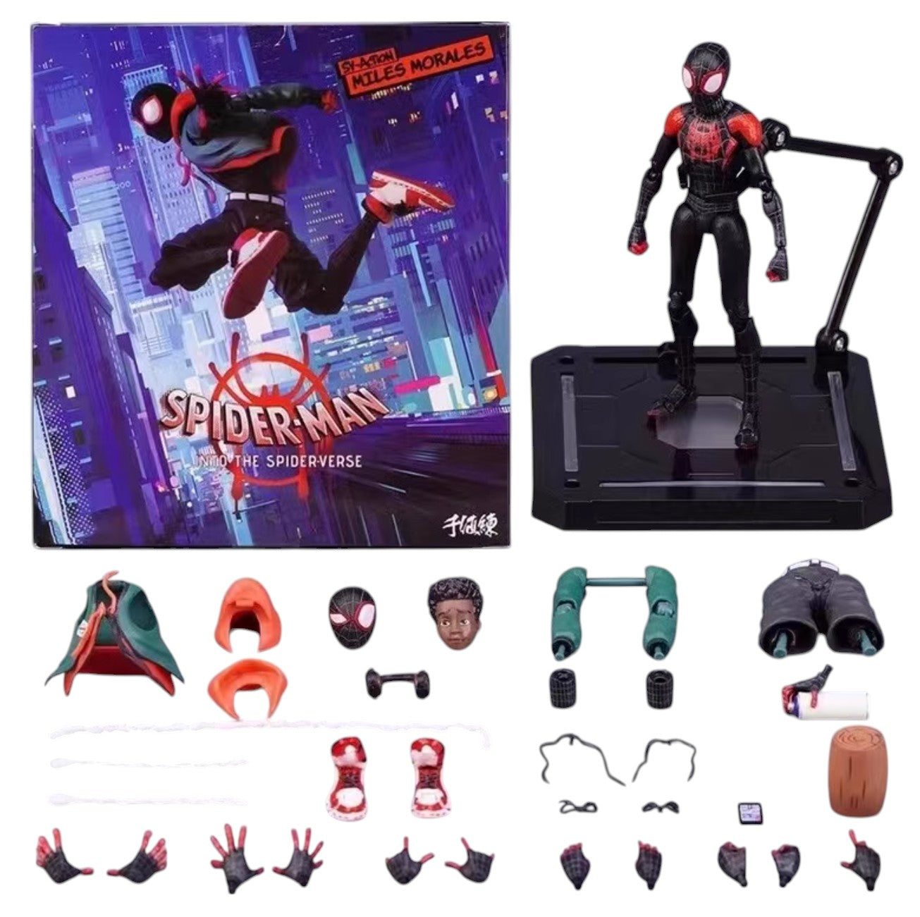Sentinel Miles Morales Spider-Man Into the Spider-Verse Action Figure
