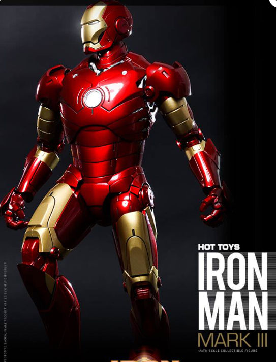 StarCine Collectible