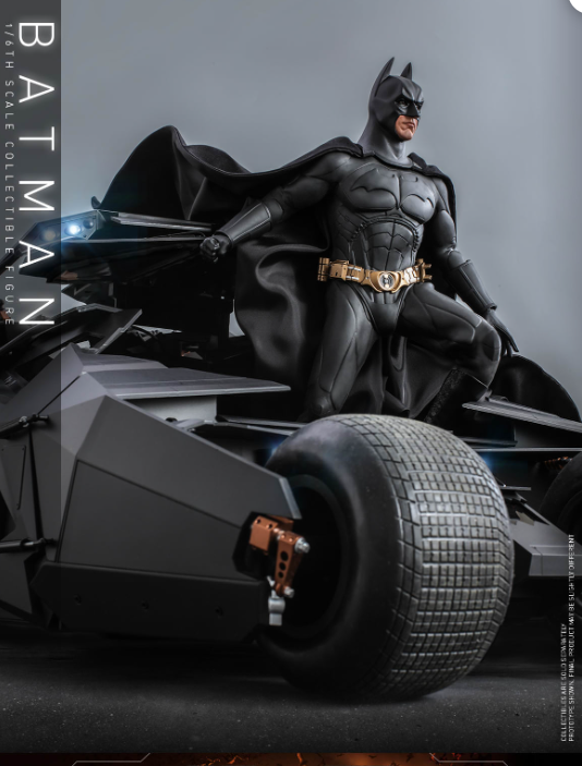 StarCine Collectible