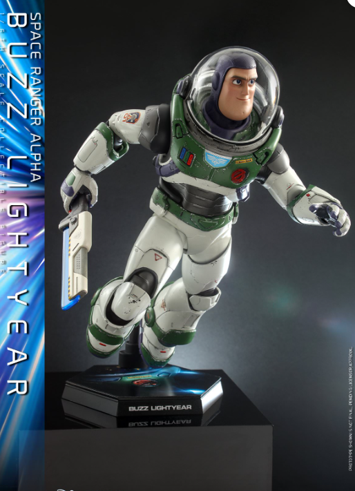 StarCine Collectible