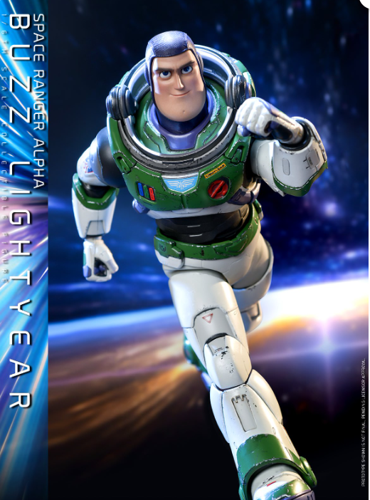 StarCine Collectible