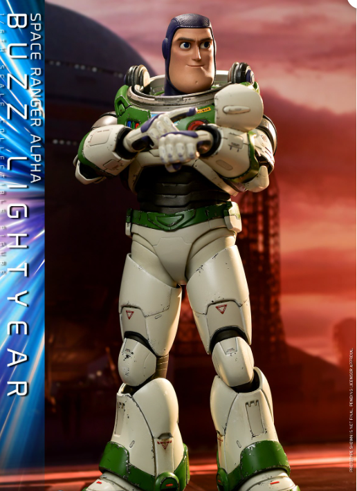 StarCine Collectible