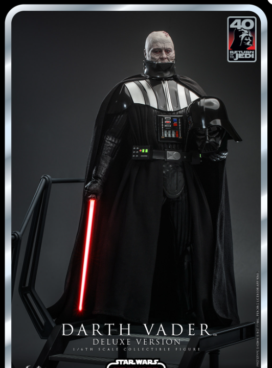 StarCine Collectible