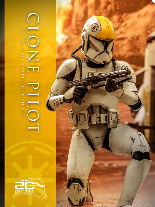 StarCine Collectible