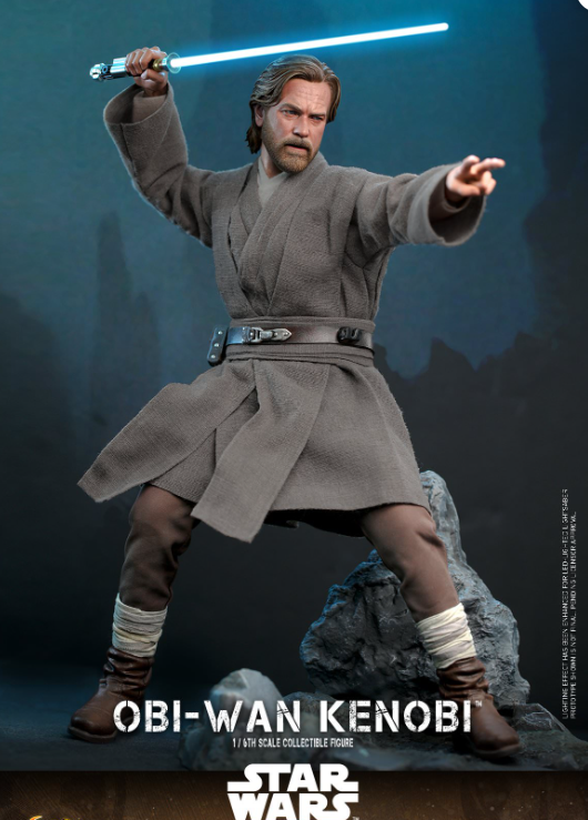 StarCine Collectible