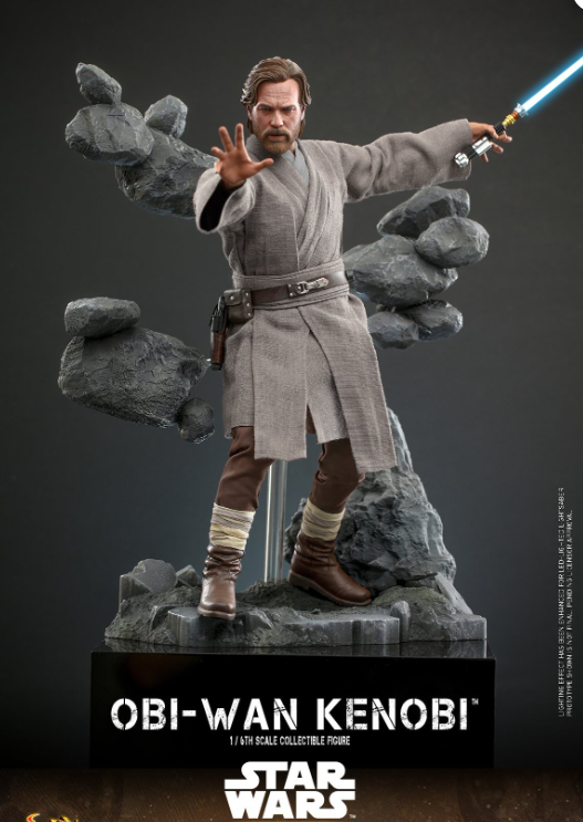 StarCine Collectible