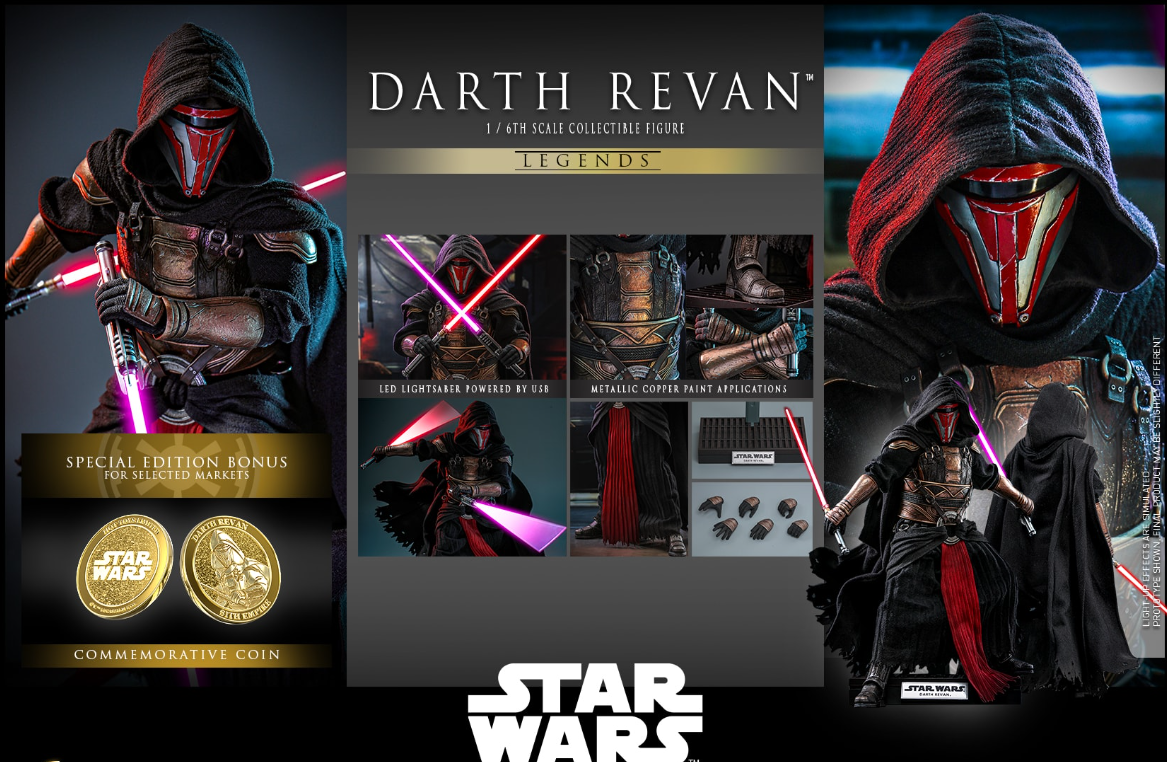 StarCine Collectible