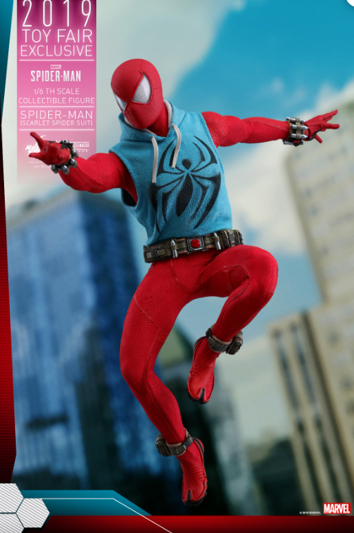 StarCine Collectible