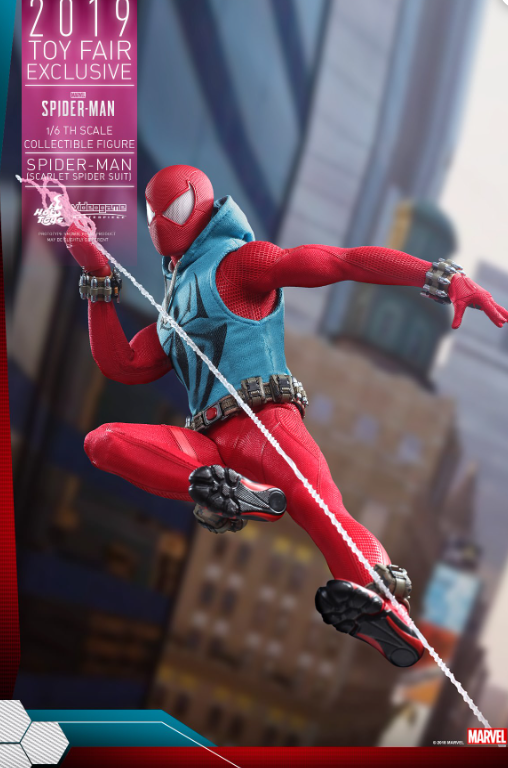 StarCine Collectible