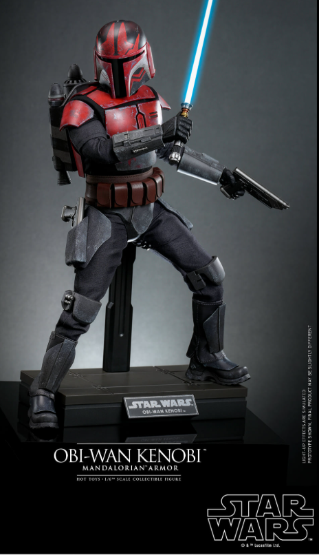 StarCine Collectible
