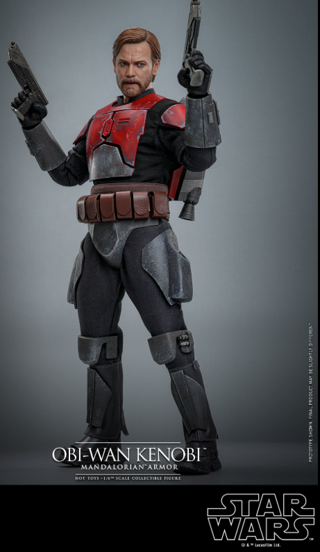 StarCine Collectible