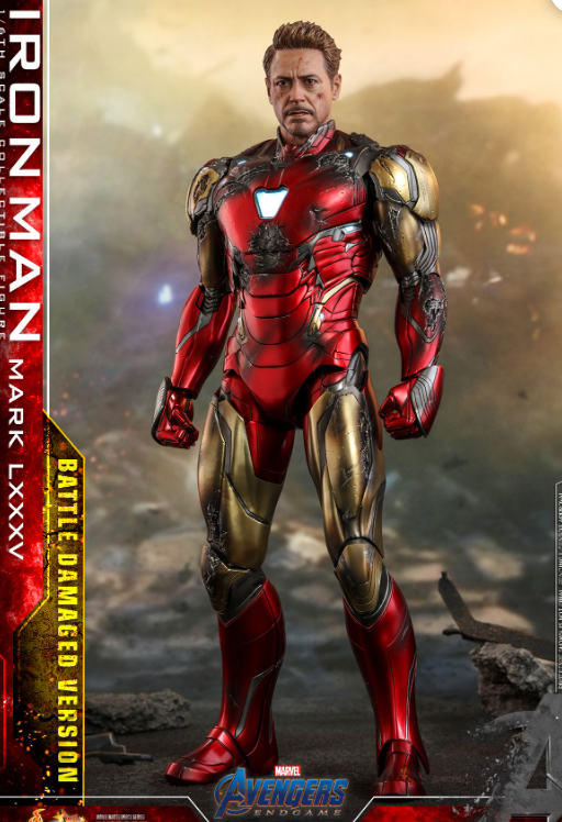 StarCine Collectible