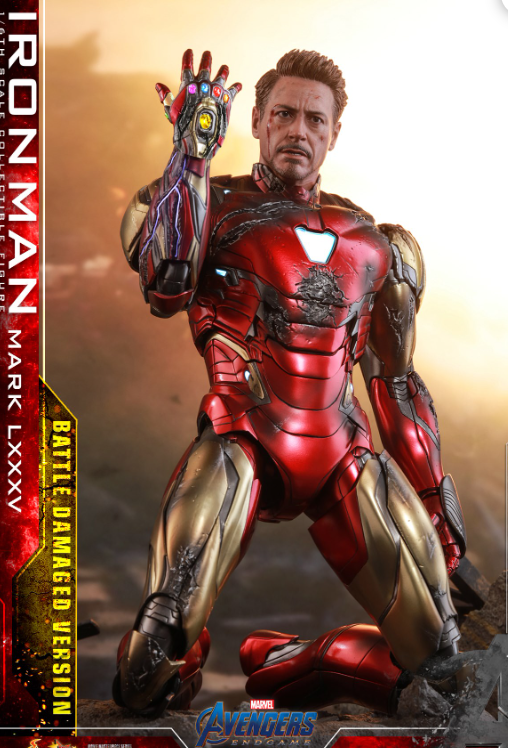 StarCine Collectible